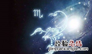 天蝎座女和什么星座最配 天蝎座女生这个星座的男生是绝配