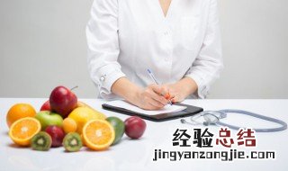 吃水果十四个注意事项 吃水果十四个注意事项有什么