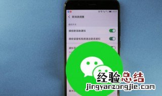 微信改名改成什么比较好 微信改名改成什么比较好看