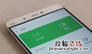 微信取名字优雅好听的男 微信取名字优雅好听的