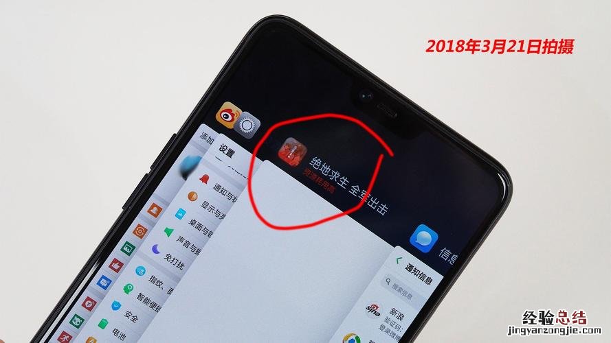 oppor15有没有nfc功能