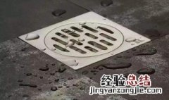 地漏怎么换 换地漏方法