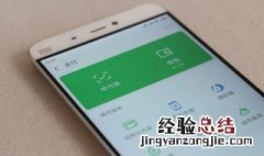 苹果呼叫限制怎么解除不了 iphone呼叫限制如何解除