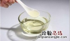 白醋做菜怎么用最好 白醋做菜怎么用