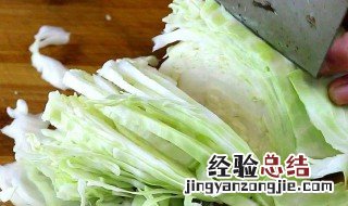 包菜怎么洗 洗包菜的方法