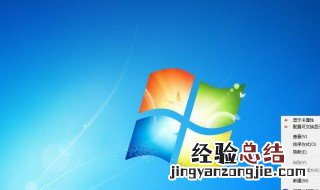 控制面板怎么打开 win11控制面板怎么打开