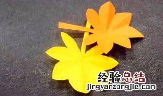 树叶怎么剪简单好看 树叶怎么剪