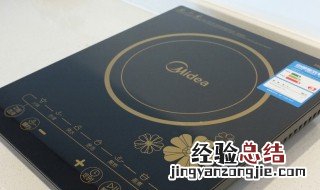 电磁炉显示e6是什么意思 电磁炉显示e6的原因