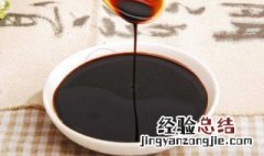 酱油的制作方法和原料 酱油的制作方法和原料介绍