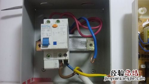 热水器跳闸是什么原因