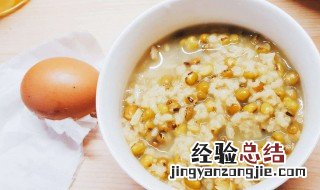 电饭锅煮绿豆粥的方法 电饭锅煮绿豆粥的方法及拓展资料