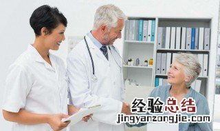 心脏不舒服缓解方法 一起来了解一下