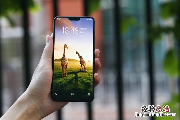 vivoz1怎么一键锁屏