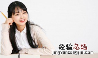 学生会面试自我介绍注意事项 学生会面试自我介绍的禁忌