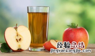 苹果成熟是什么季节 苹果成熟是什么季节?