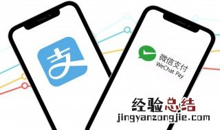 拜年微信 给领导发拜年微信