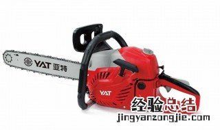 油锯使用方法 油锯使用方法介绍