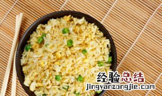 蛋炒饭能放微波炉加热吗 炒饭可以放微波炉加热吗