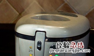 空气炸锅怎么清洗 空气炸锅第一次使用前需要怎样处理