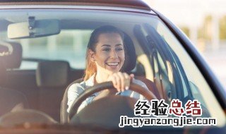 如何才能避免将油门当刹车 如何才能避免将油门当刹车使用