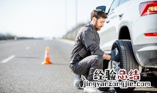 经常短距离行驶如何避免积碳呢 经常短距离行驶怎么保护车