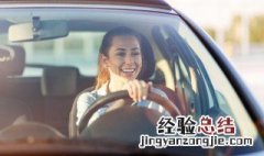 科二如何防止中途熄火 驾考科目二怎么防止中途停车