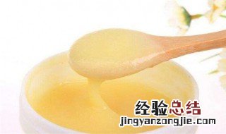 夏天蜂王浆怎么保存 夏天蜂王浆常温保存几天不坏