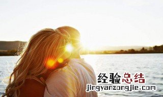 灵魂伴侣是指什么意思 灵魂伴侣意思简述