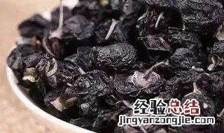 黑枸杞的功效是什么 黑枸杞有什么功效