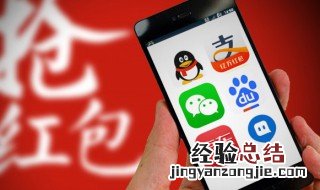 qq邮箱怎么注册 qq邮箱怎么