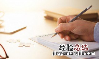 四字微信昵称 四字微信昵称是什么