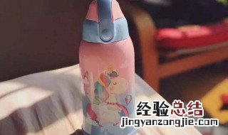 保温杯能不能带上飞机 1000ml保温杯能带上飞机吗