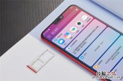 vivoz1刘海可以隐藏吗