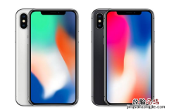 iphonex怎么升级ios12测试版