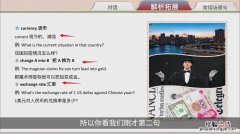 dollar是什么意思