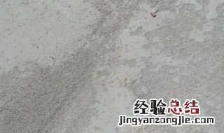 混凝土反沙处理技巧 如何处理混凝土反沙呢