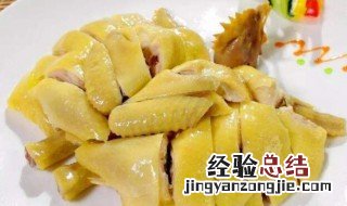 白切鸡怎么切 白切鸡的介绍