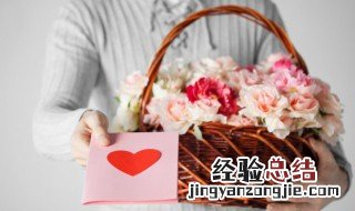妇女节礼品实用 妇女节 礼品