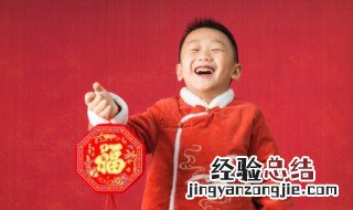 金字旁的男孩名字大全2018响亮大气文库 金字旁的男孩名字大全