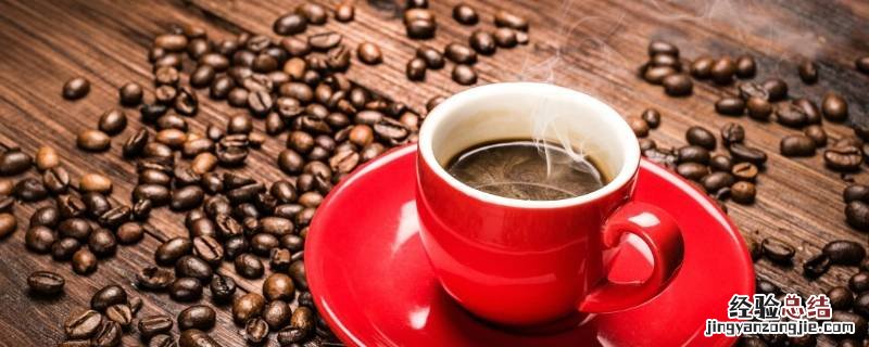 咖啡可以用冷水泡吗