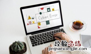 电脑冒号怎么打 电脑冒号怎么打按哪个键盘呢