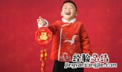 到了春节人们会干什么呢 到了春节人们会干什么