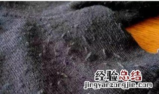衣服粘毛怎么处理 衣服粘毛怎么处理让他不再粘毛
