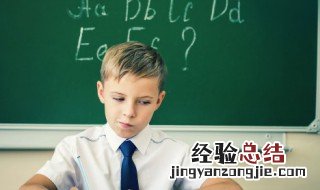 小说中好听的男生名字青春校园小说 小说中好听的男生名字