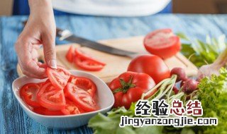 刚买回来的没熟透的西红柿怎么储存比较好