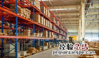 货架整理技巧 整理货架技巧