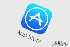 iphone怎么下载App