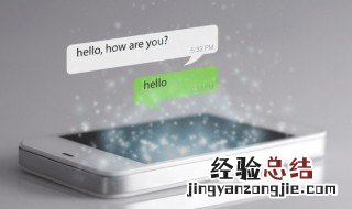 icloud照片怎么恢复到手机相册没有照片流 icloud照片怎么恢复到手机相册