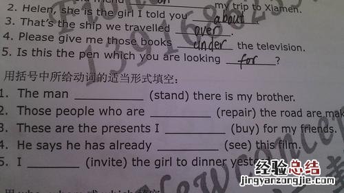 reading是什么意思