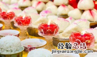 年初一拜神用什么供品 年初一拿什么拜神